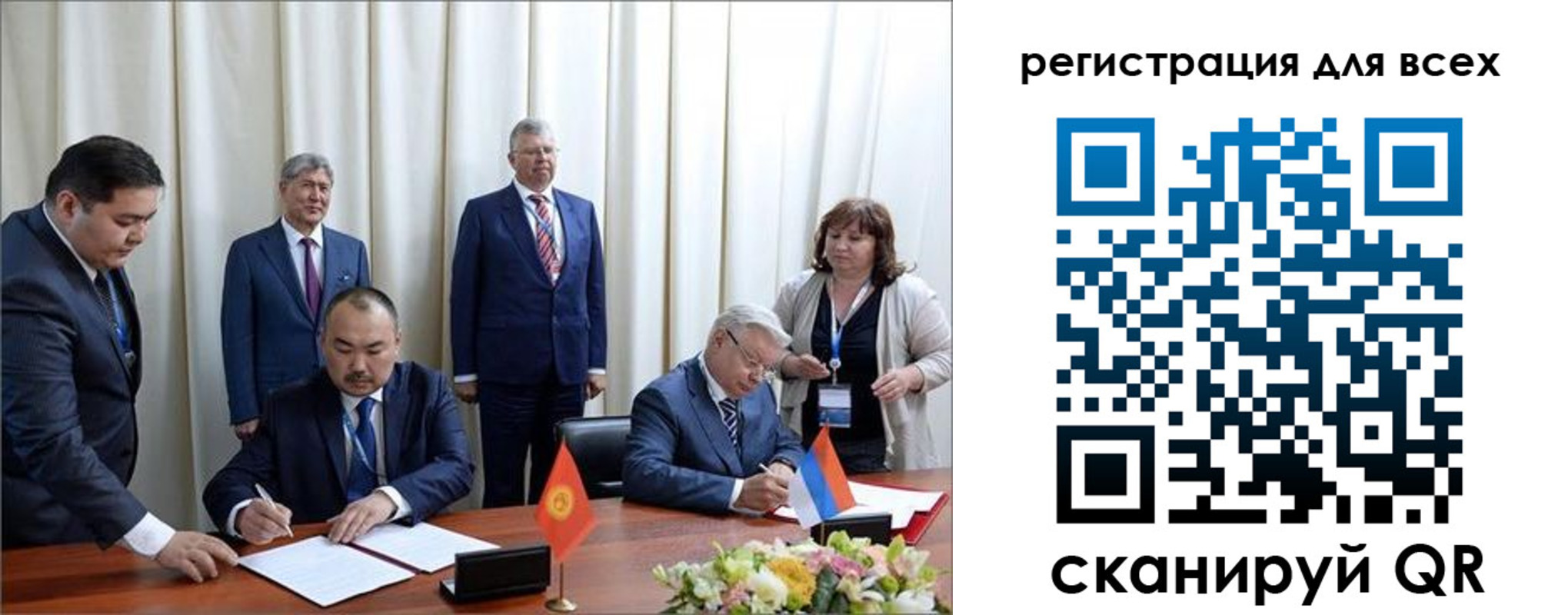 прописка от собственника в Алапаевске